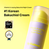 By Wishtrend - Vitamin A-mazing Bakuchiol Night Cream 30g - كريم الفايتمن بالباكتشيول اليلي من باي وشترند 30ج