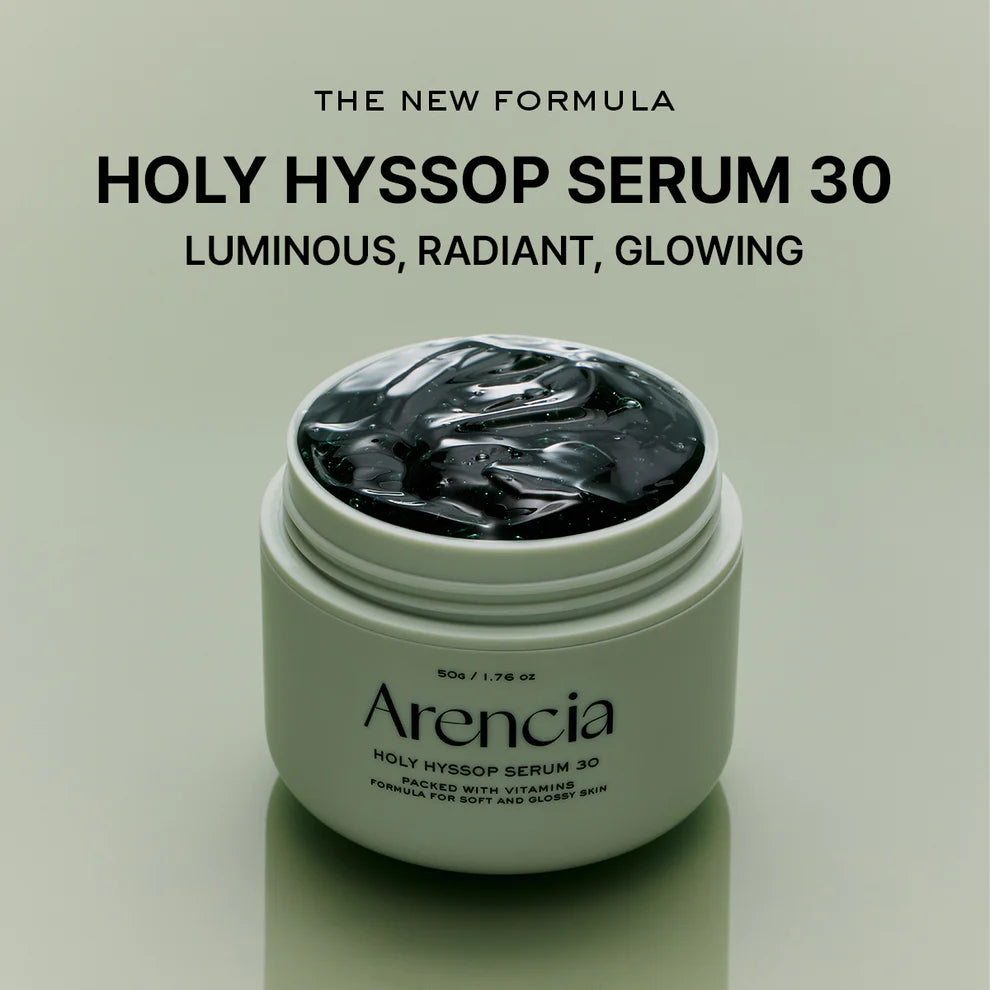 Arencia - Holy Hyssop Serum 30 50g - سيروم الهولي هويسب من ارنسيا 50ج