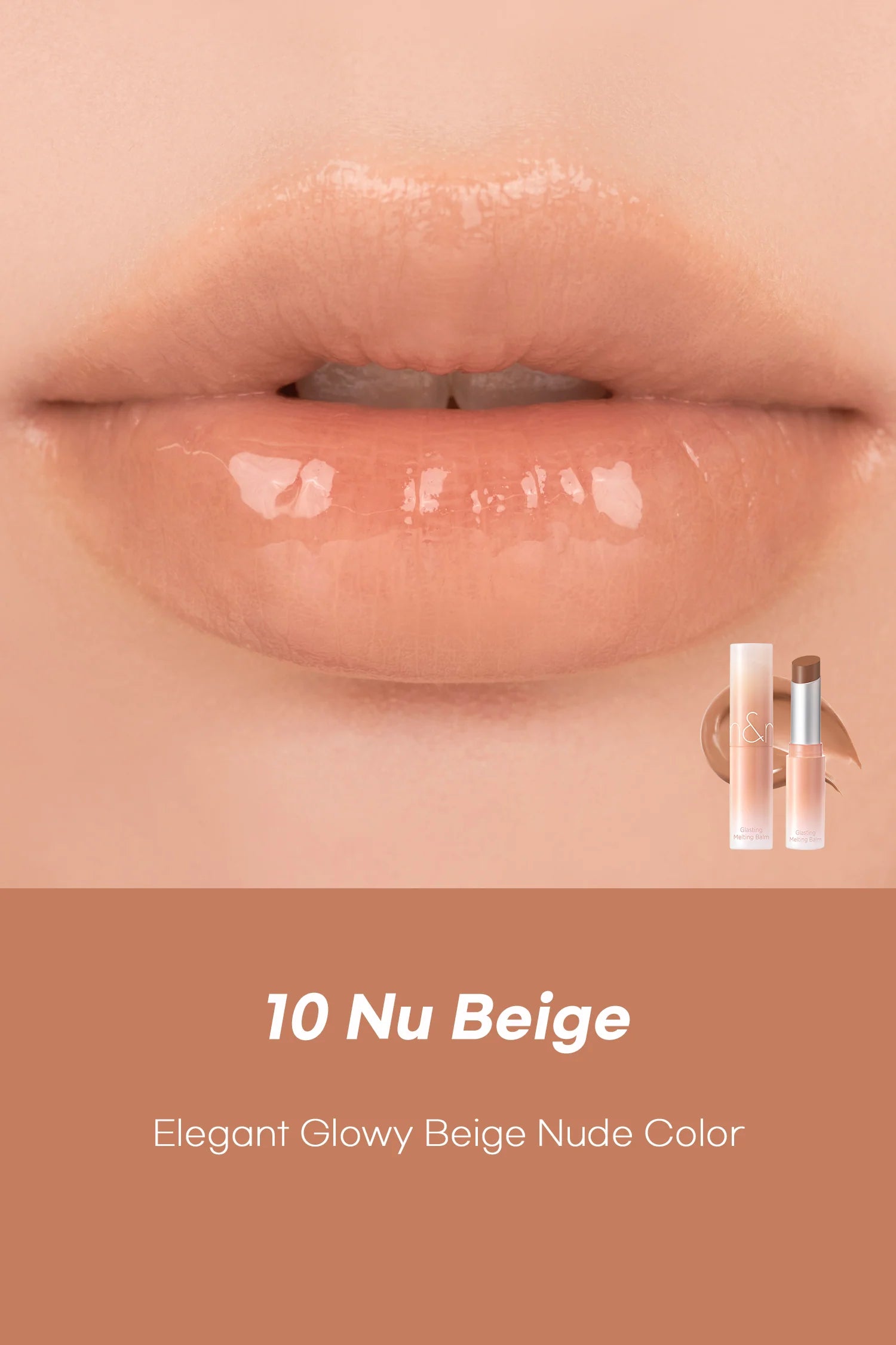 Rom&nd  - GLASTING MELTING BALM 10.Nu Beige - بالم الزجاجي رقم 10 من روماند