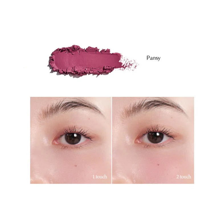 nuegray - Sway Cheek Blusher #11 Pansy - بلشر رقم  11  من نيوقري