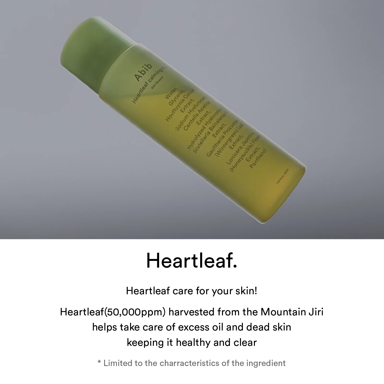 Abib - Heartleaf Calming Toner Skin Booster 200ml - تونر الهارتليف المهدىء من ايبب 200مل