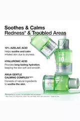 Anua - Azelaic Acid 10 Hyaluron Redness Soothing Serum 30ml -  سيروم حمض الأزيليك المهدئ للاحمرار من انوا 30 مل