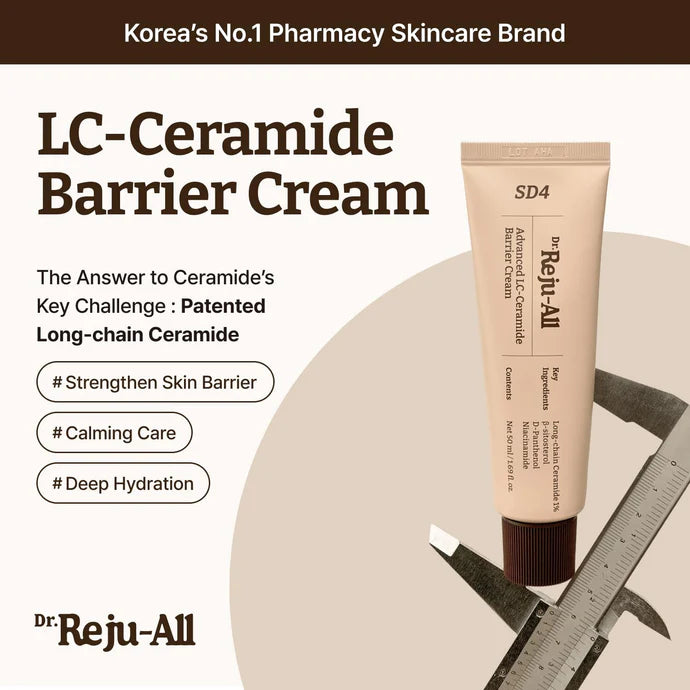 Dr.Reju-All - Advanced LC-Ceramide Barrier Cream 50ml -  كريم حاجز متطور بخلاصة السيراميد من دكتور ريجوال 50مل