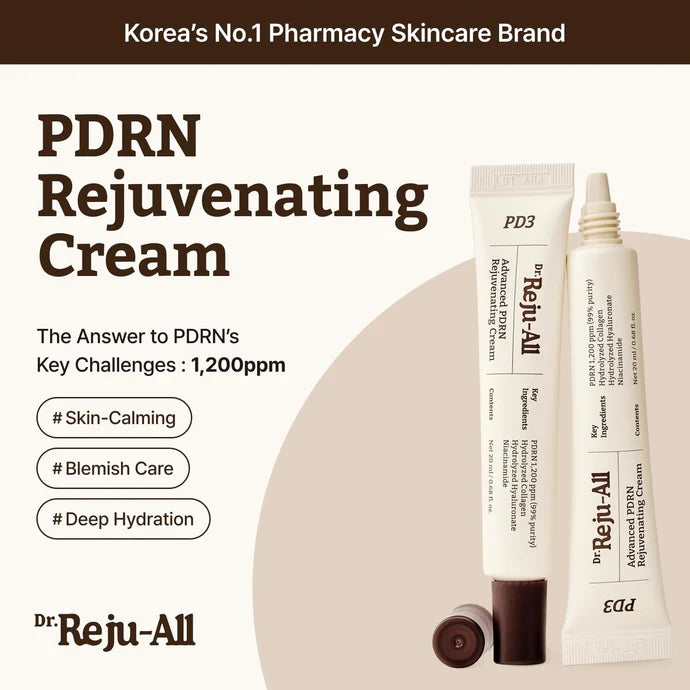 Dr.Reju-All - Advanced PDRN Rejuvenating Cream 20ml - كريم البي دي آر ان المتطور لتجديد البشرة من دكتور ريجوال 20مل