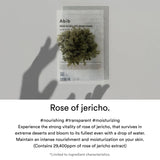 Abib - Mild Acidic ph Sheet Mask Jericho rose fit - ماسك الجيركو روز من ايبب