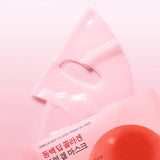 ROUND LAB - Camellia Deep Collagen Firming Gel Mask 34ml (4ea) - ماسك الكولاجين من راوندلاب (4 ماسكات)