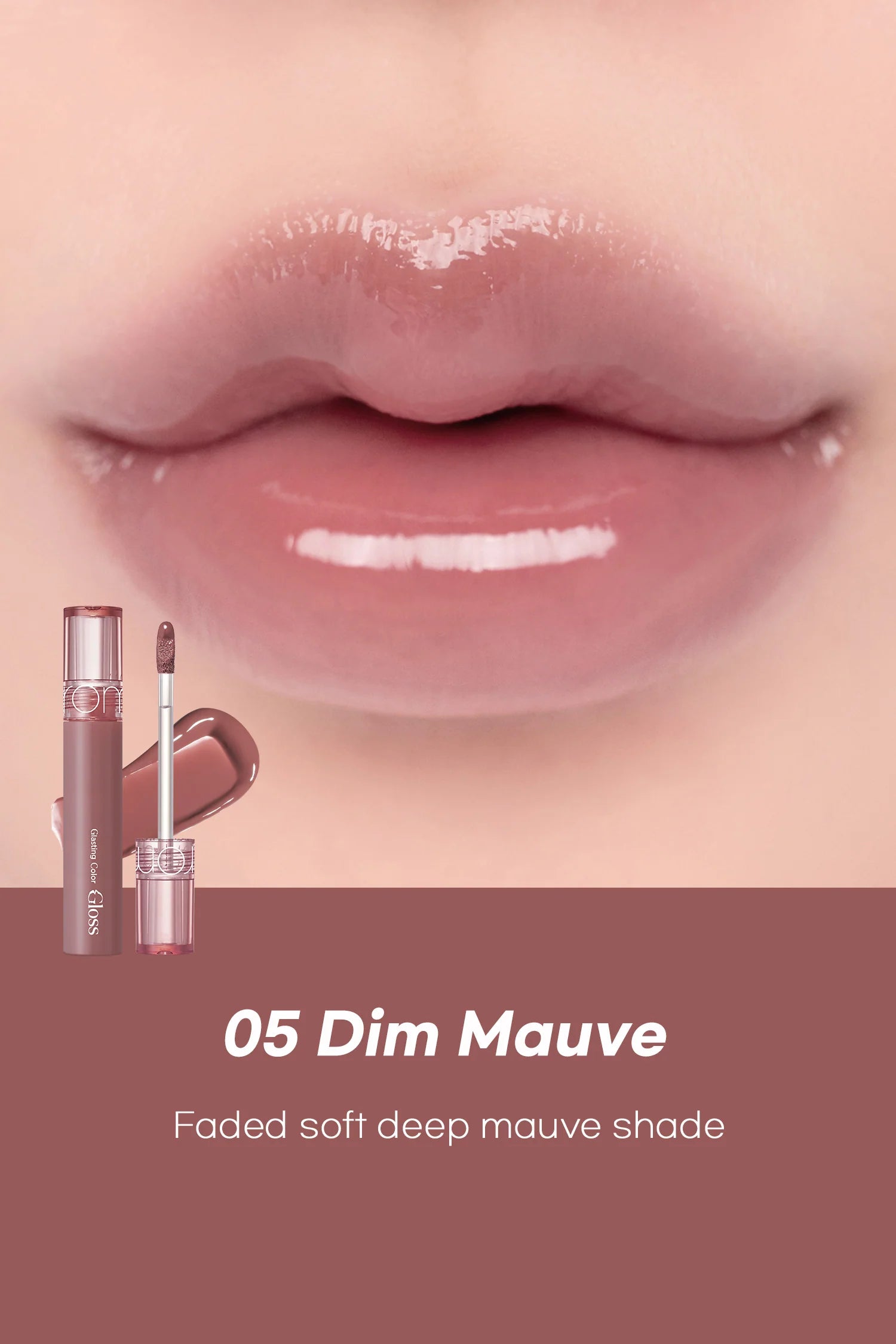 Rom&nd - GLASTING COLOR GLOSS 05 DIM MAUVE - قلوس رقم 5 من روماند