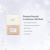 Dr.Althea - Essential Skin Conditioner Silk Mask (5 masks) - ماسك البشرة الاساسي من دكتور الثيا (5 ماسكات)