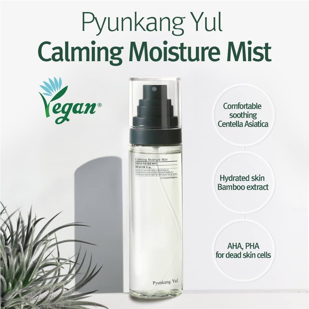 Pyunkang Yul - Calming Moisture Mist 100ml - المست المهدئ من بيونكانغ يول ١٠٠مل