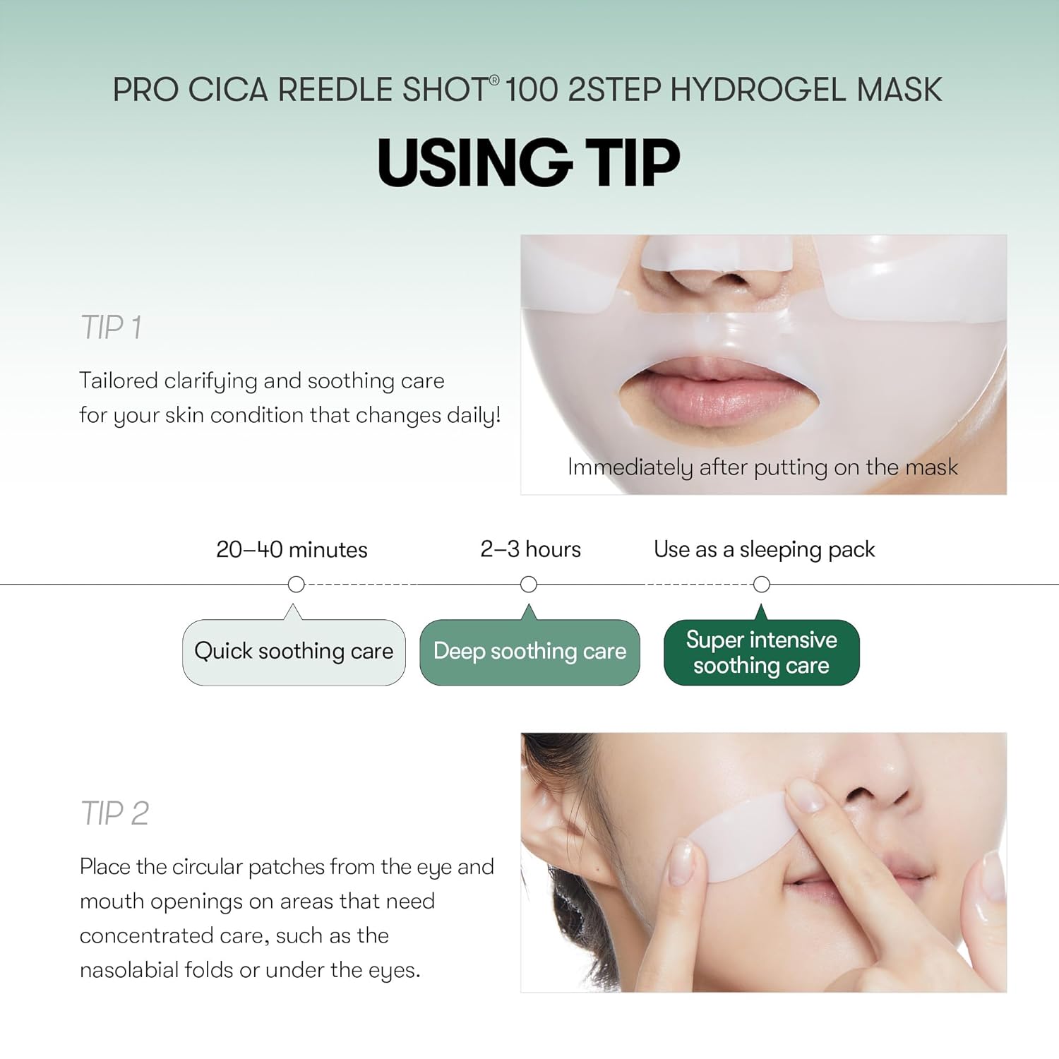 VT Cosmetics - Pro Cica Reedle Shot 100 2-Step Hydrogel Mask - ماسك الهايدروجيل برو سيكا 100 ريدل شوت من في تي كوزمتكس