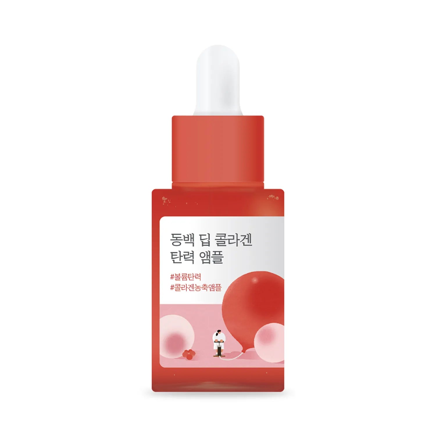 ROUND LAB - Camellia Deep Collagen Firming Ampoule 30ml - سيروم الكولاجين من راوندلاب 30مل