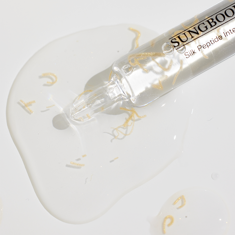 Sungboon Editor - Silk Peptide Intensive Lifting Ampoule - سيروم البيبتايد الحريري من سنقبون ادتور