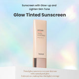 heimish - Artless Glow Tinted Sunscreen Shine Beige SPF50+ PA+++ 40ml - واقي الشمس التنتد من هيمش 40مل