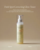 AXIS-Y - Dark Spot Correcting Glow Toner 125ml - تونر تفتيح البقع من اكسس واي 125مل