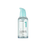 Numbuzin - No.1 Pantothenic B5 Active Soothing Serum 50ml - سيروم  بانتوثينك من نمبوزين 80مل