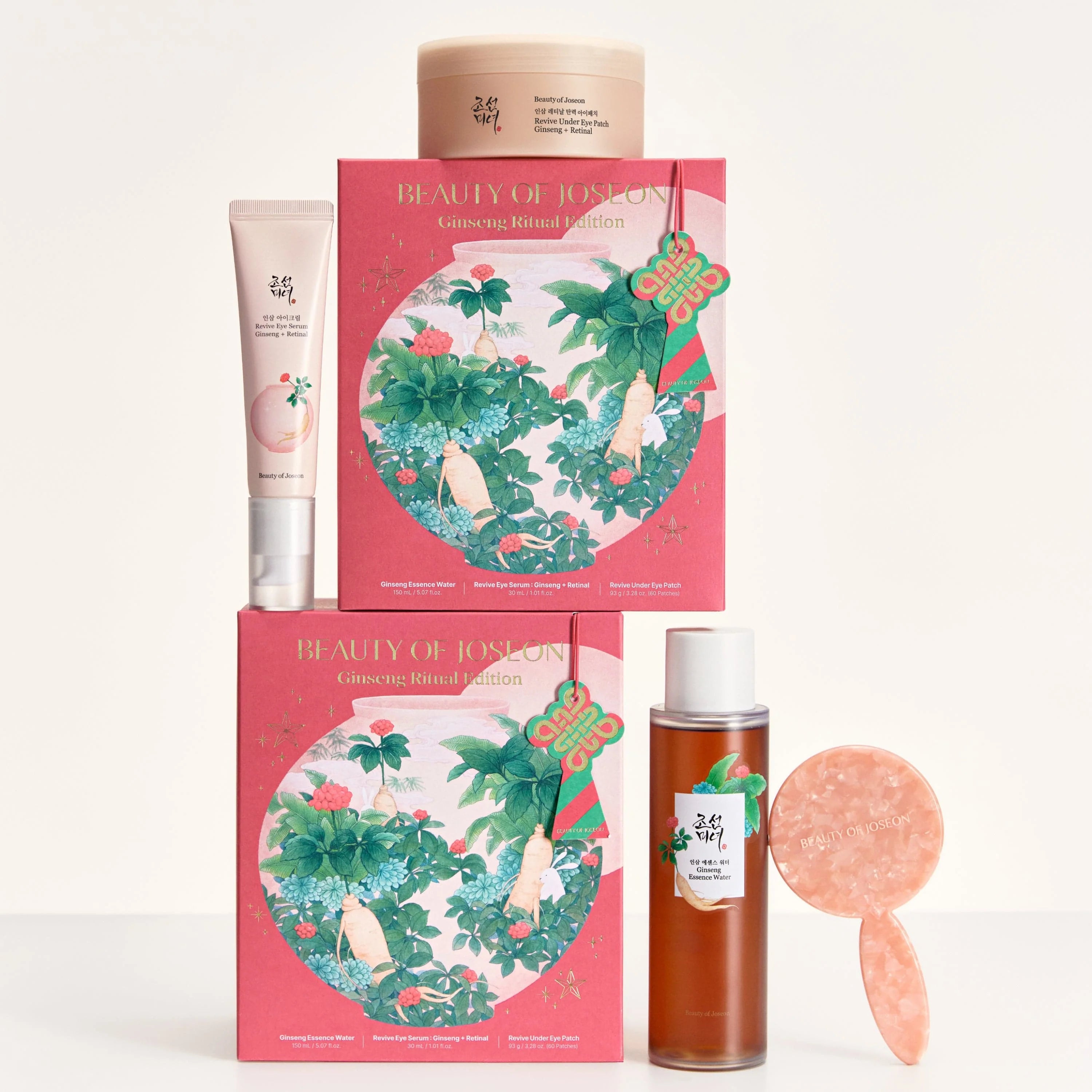 Beauty of Joseon - Ginseng Ritual Edition Gift Set - مجموعة الجنسنج من بيوتي اوف جوسن