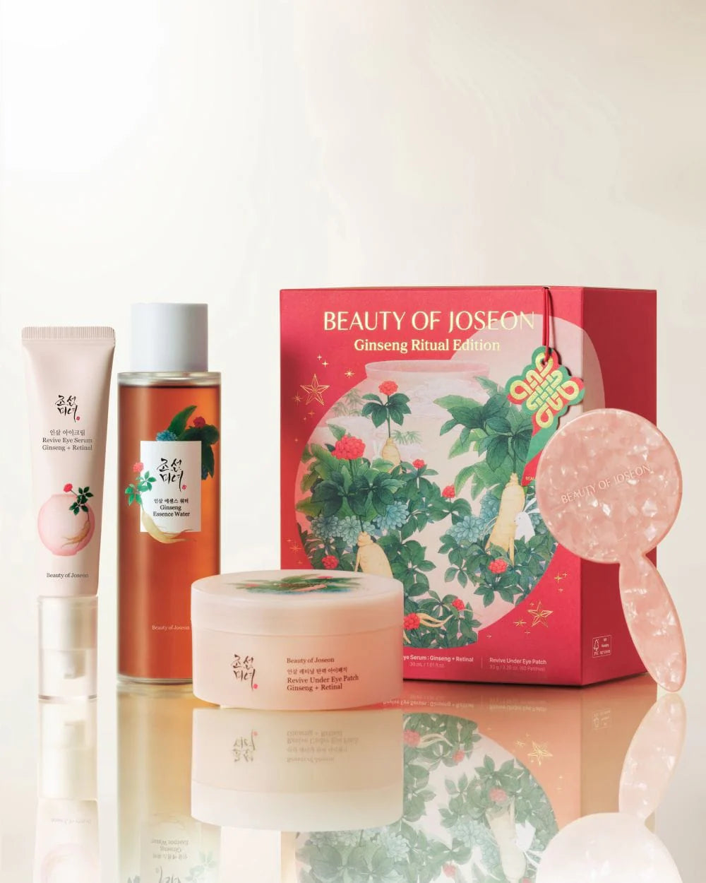 Beauty of Joseon - Ginseng Ritual Edition Gift Set - مجموعة الجنسنج من بيوتي اوف جوسن