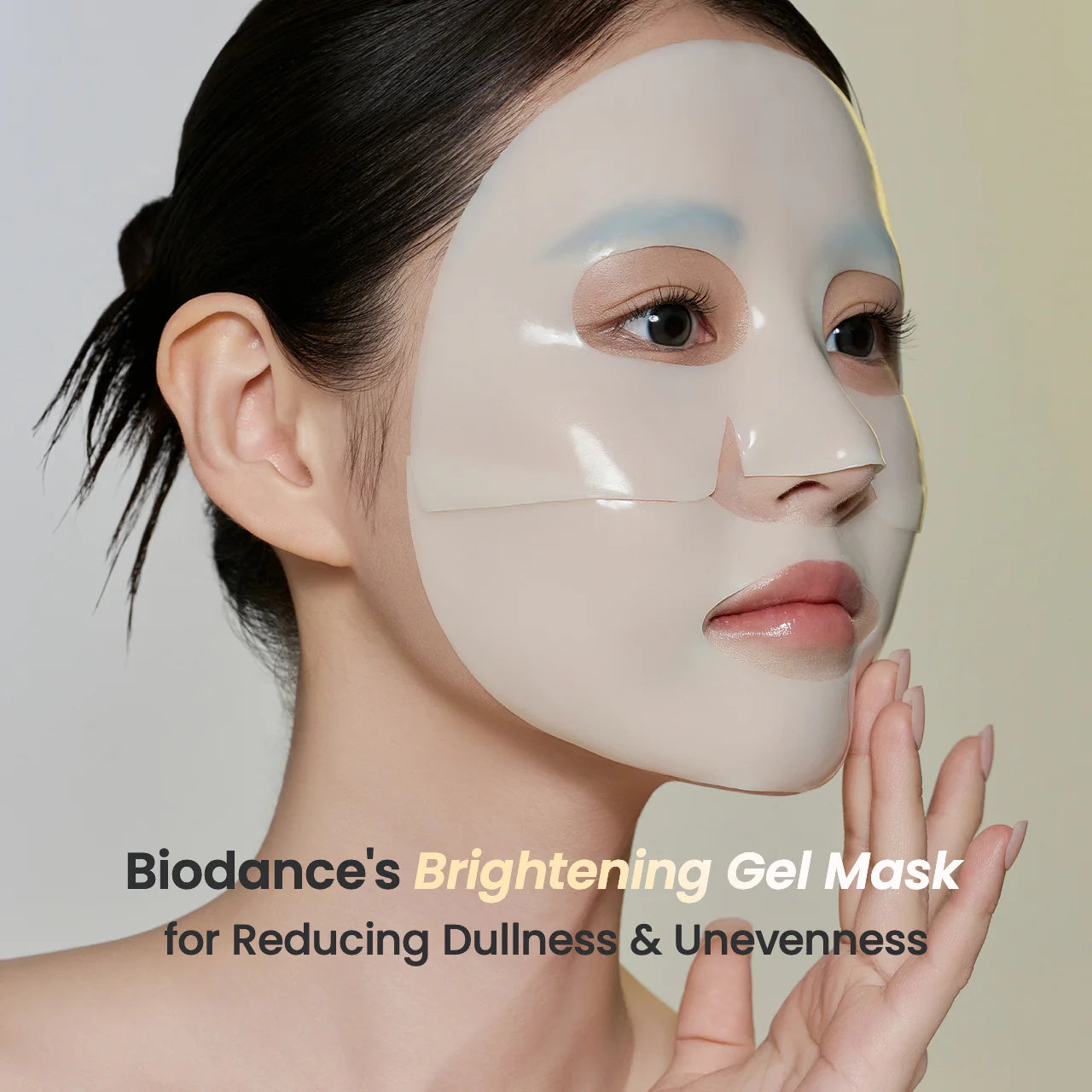 BIODANCE - Radiant Vita Niacinamide Real Deep Mask 1Box (4ea) - قناع راديانت فيتا نياسيناميد الحقيقي العميق من بيودانس علبة  4 قطع)