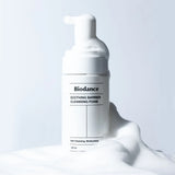 BIODANCE - Soothing Barrier Cleansing Foam 120ml - رغوة منظفة ومهدئة للحاجز من بايودانس 120 مل