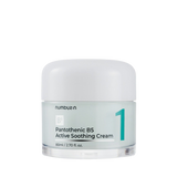 Numbuzin - No.1 Pantothenic B5 Active Soothing Cream 80ml - كريم بانتوثينك من نمبوزين 80مل