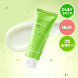 Sungboon Editor - Green Tomato Pore Blurring Sun Cream - واقي الشمس من سنقبون ادتور