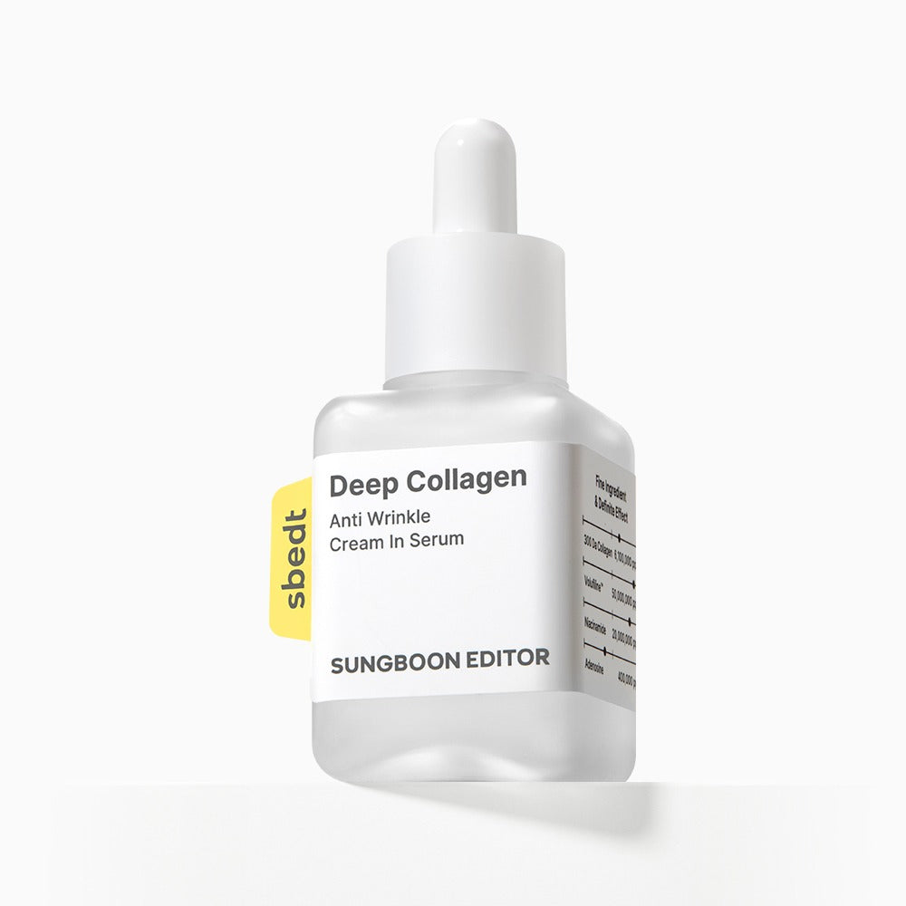Sungboon Editor - Deep Collagen Anti- wrinkle Cream In Serum - سيروم الكولاجين الكريمي من سنقبون ادتور
