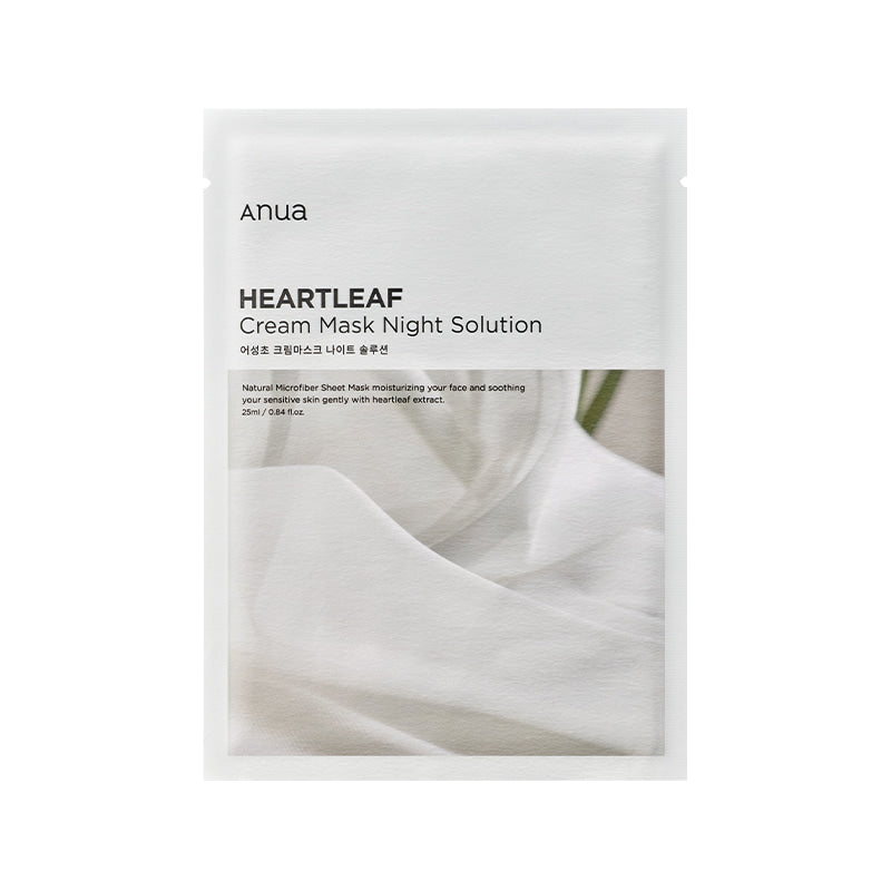 Anua - Heartleaf Cream Sheet Mask Night Solution - ماسك كريم الهارتليف اليلي من انوا