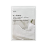 Anua - Heartleaf Cream Sheet Mask Night Solution - ماسك كريم الهارتليف اليلي من انوا