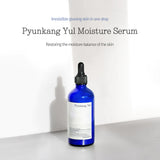 Pyunkang Yul - Moisture Serum 100ml - سيروم الترطيب من بيونكانغ يول ١٠٠مل
