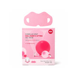 ROUND LAB - Camellia Deep Collagen V Lifting Gel Mask  (4EA) - ماسك الشد بالكولاجين من راوند لاب