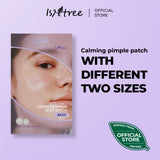 Isntree - onion newpair spot patch (basic) 24 patches - لصقات تصيحيح البقع من ازنتري