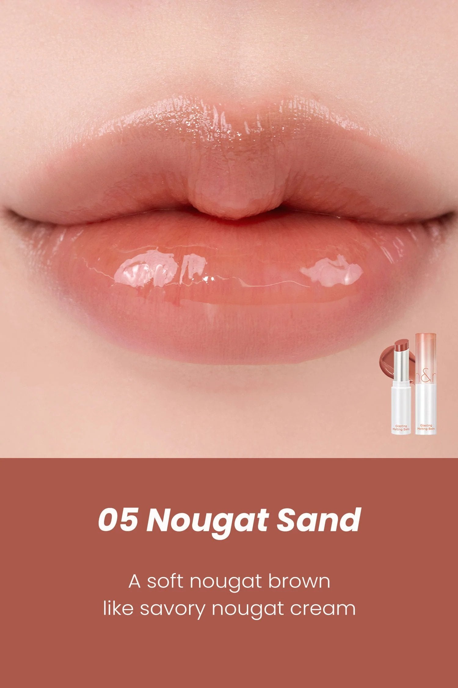 Rom&nd - Glasting Melting Balm 05 Nougat Sand - بالم الزجاجي رقم 05 من روماند