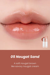 Rom&nd - Glasting Melting Balm 05 Nougat Sand - بالم الزجاجي رقم 05 من روماند