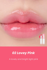 Rom&nd - Glasting Melting Balm 02 Lovey pink - بالم الزجاجي رقم 02 من روماند