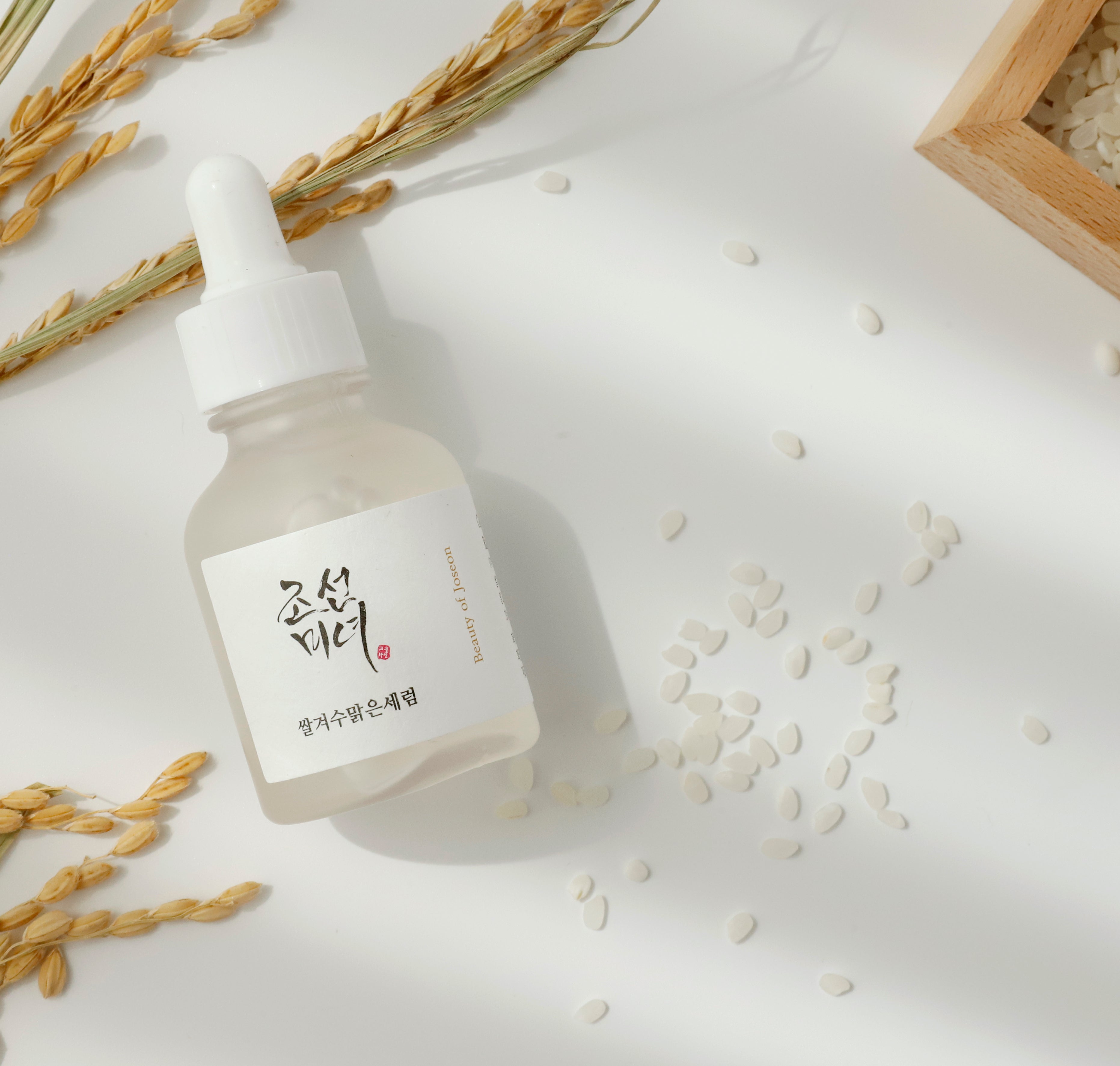 Beauty of Joseon - Glow Deep Serum : Rice + Alpha Arbutin 30ml - سيروم النضارة بخلاصة الارز و الاربيوتن من بيوتي اوف جوسون 30مل